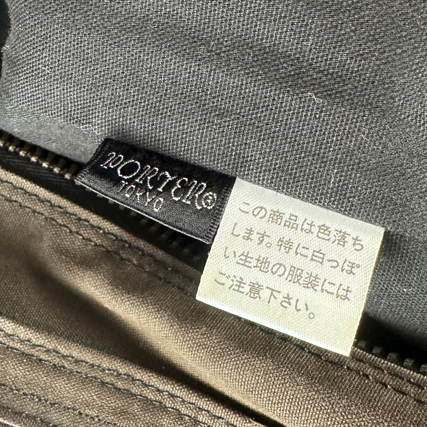 Porter Yoshida & Co. Black Travel Messenger Bag