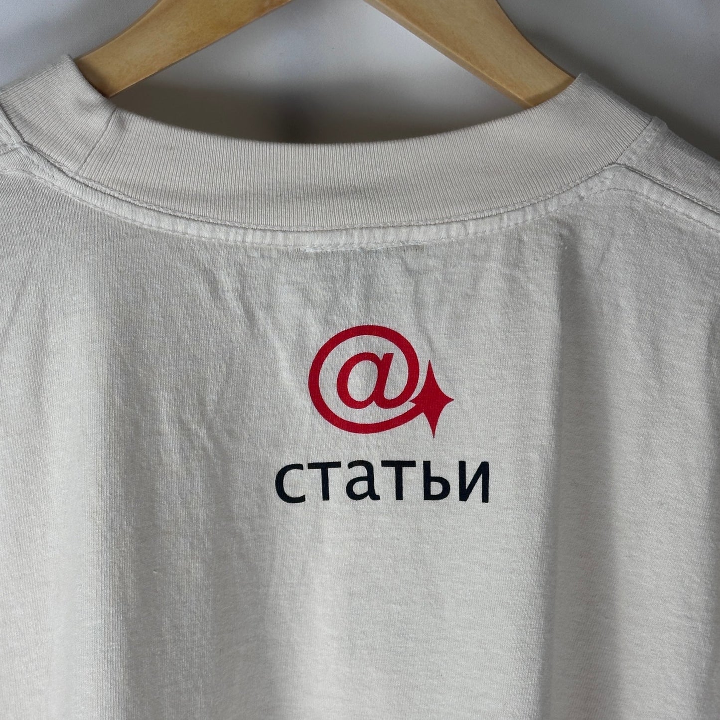 Articles Russian Alphabet Cream Graphic Tee