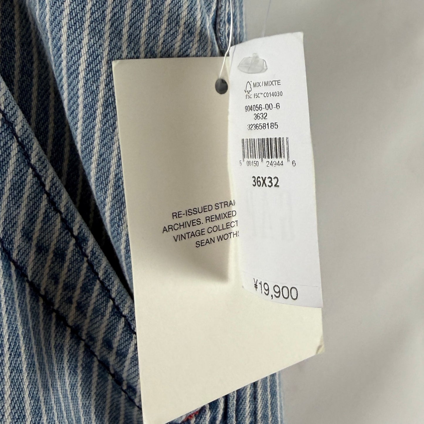 Sean Wotherspoon x Gap Railroad Stripe Cargo Baggy Denim