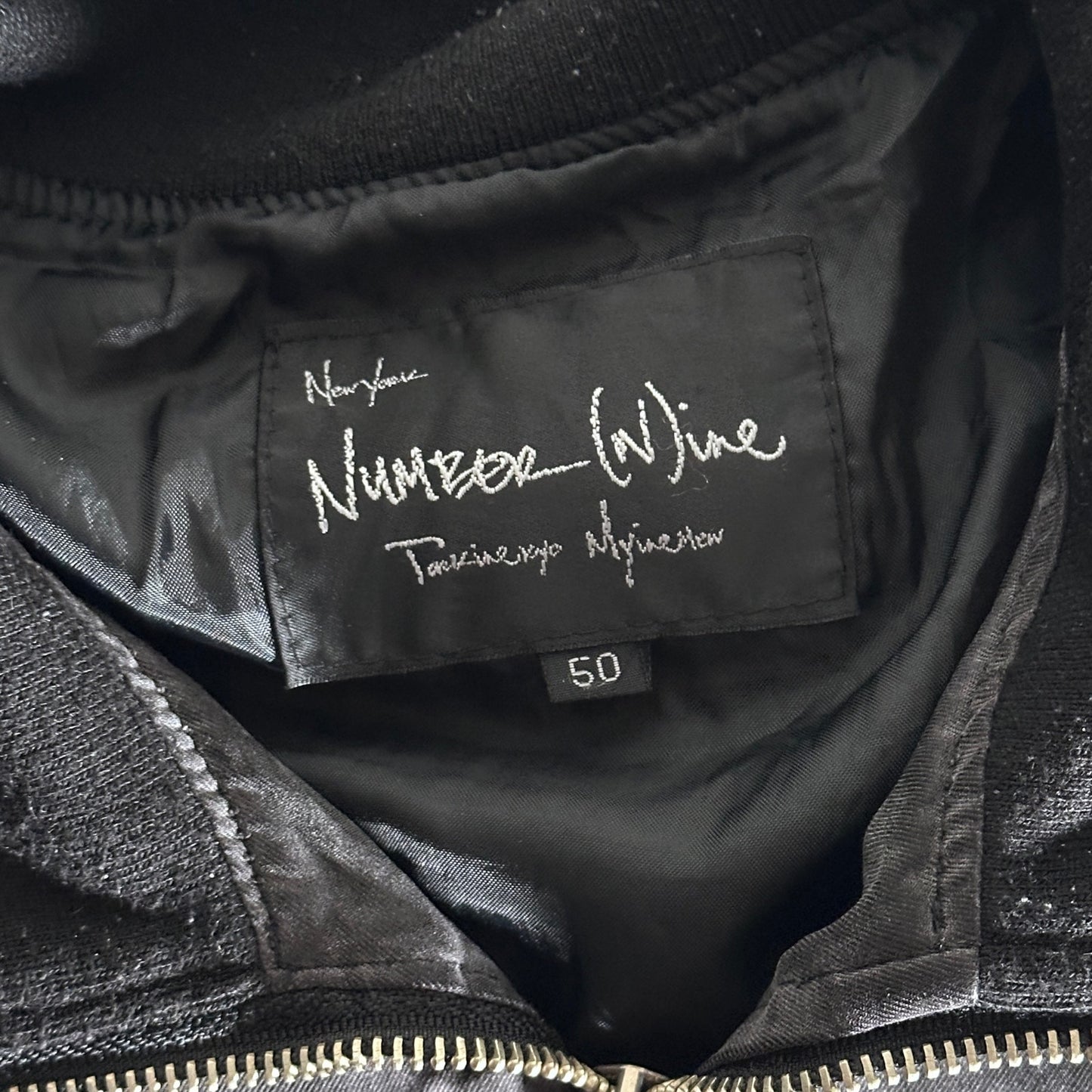 Number (N)ine Grey Baseball Jacket