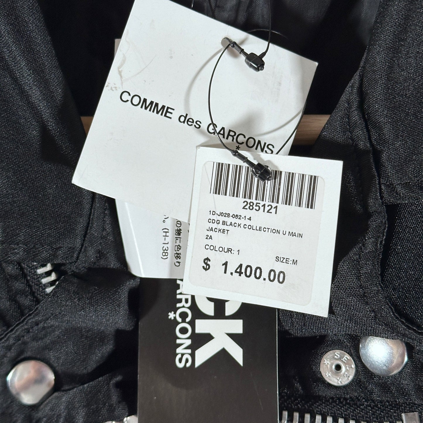 Comme des Garçons BLACK ‘Strong Will’ Biker Trench Coat