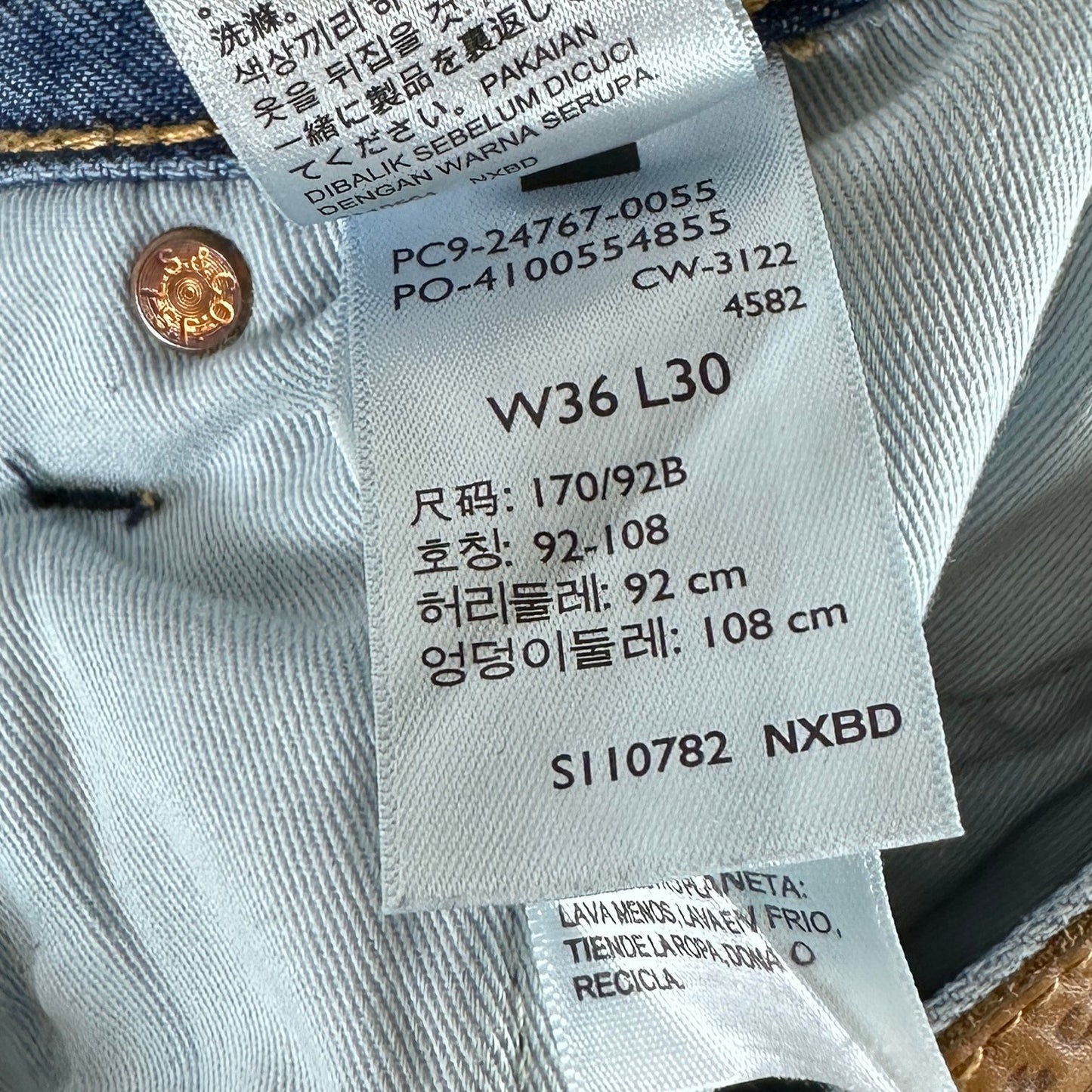 Levi’s 551 Premium Denim Big E Jeans