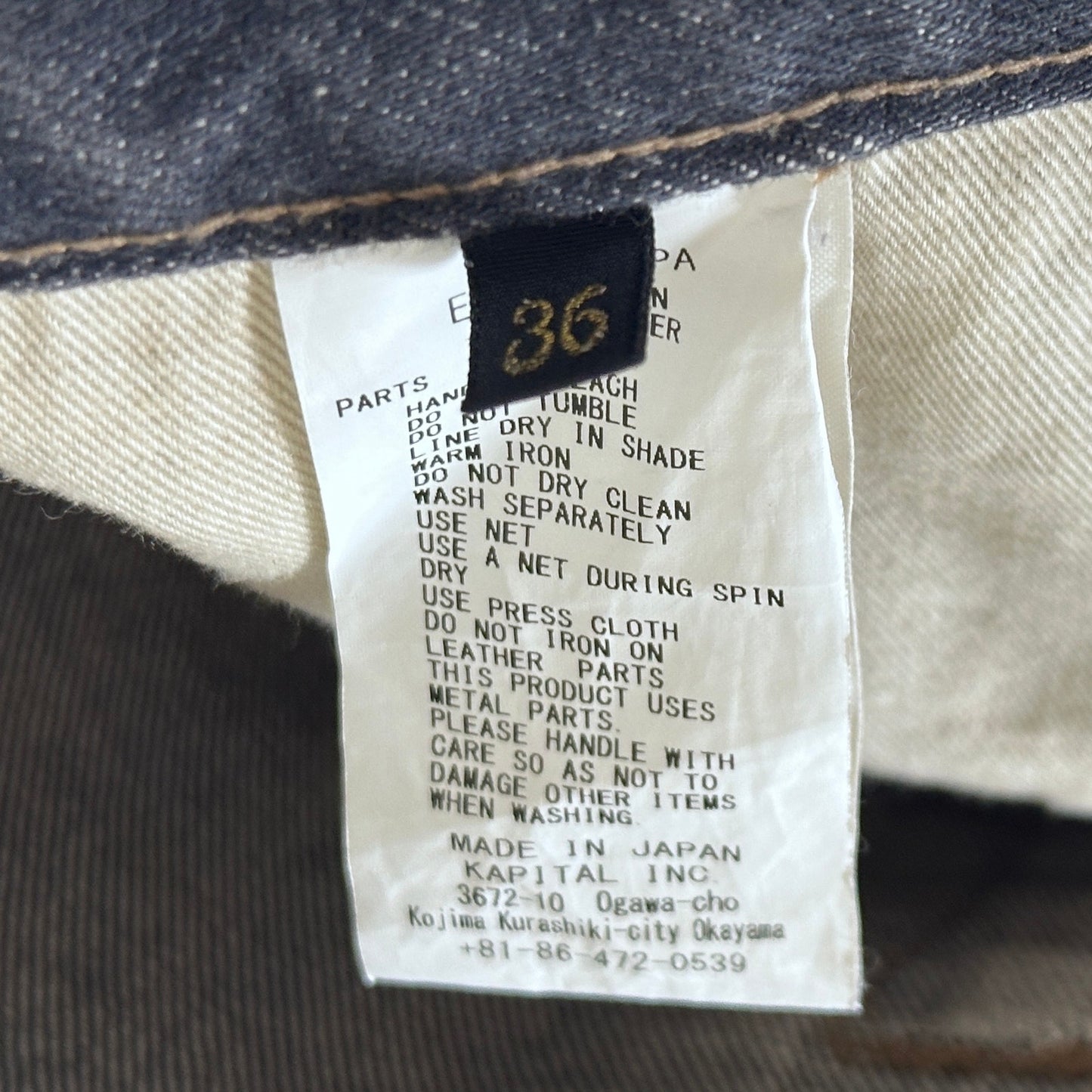 Kapital Kountry Black Jewel Denim Jeans