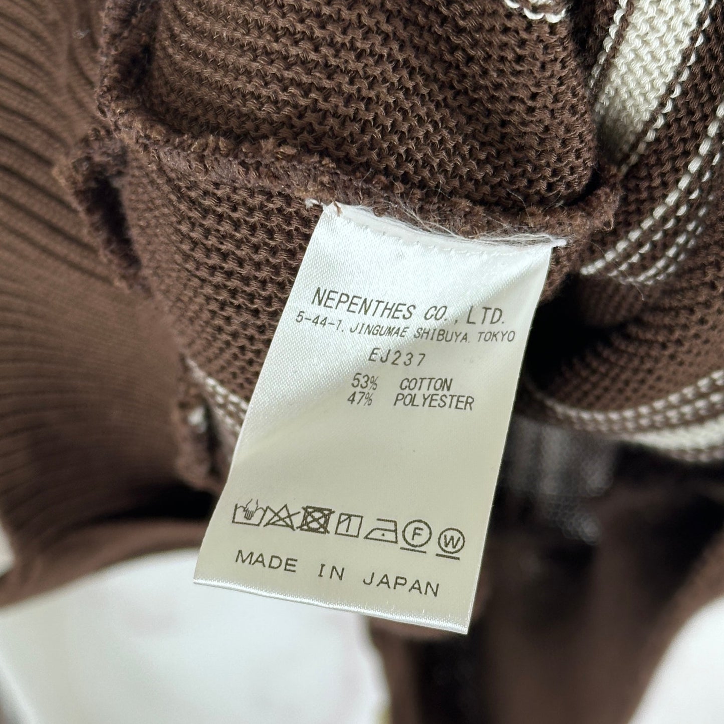Needles Brown/White Striped Cardigan