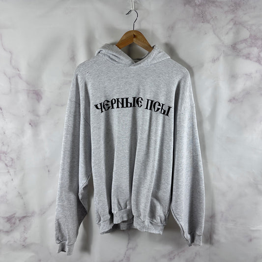 Yeezy x Gosha Rubchinsky 'Black Dogs' Grey Hoodie