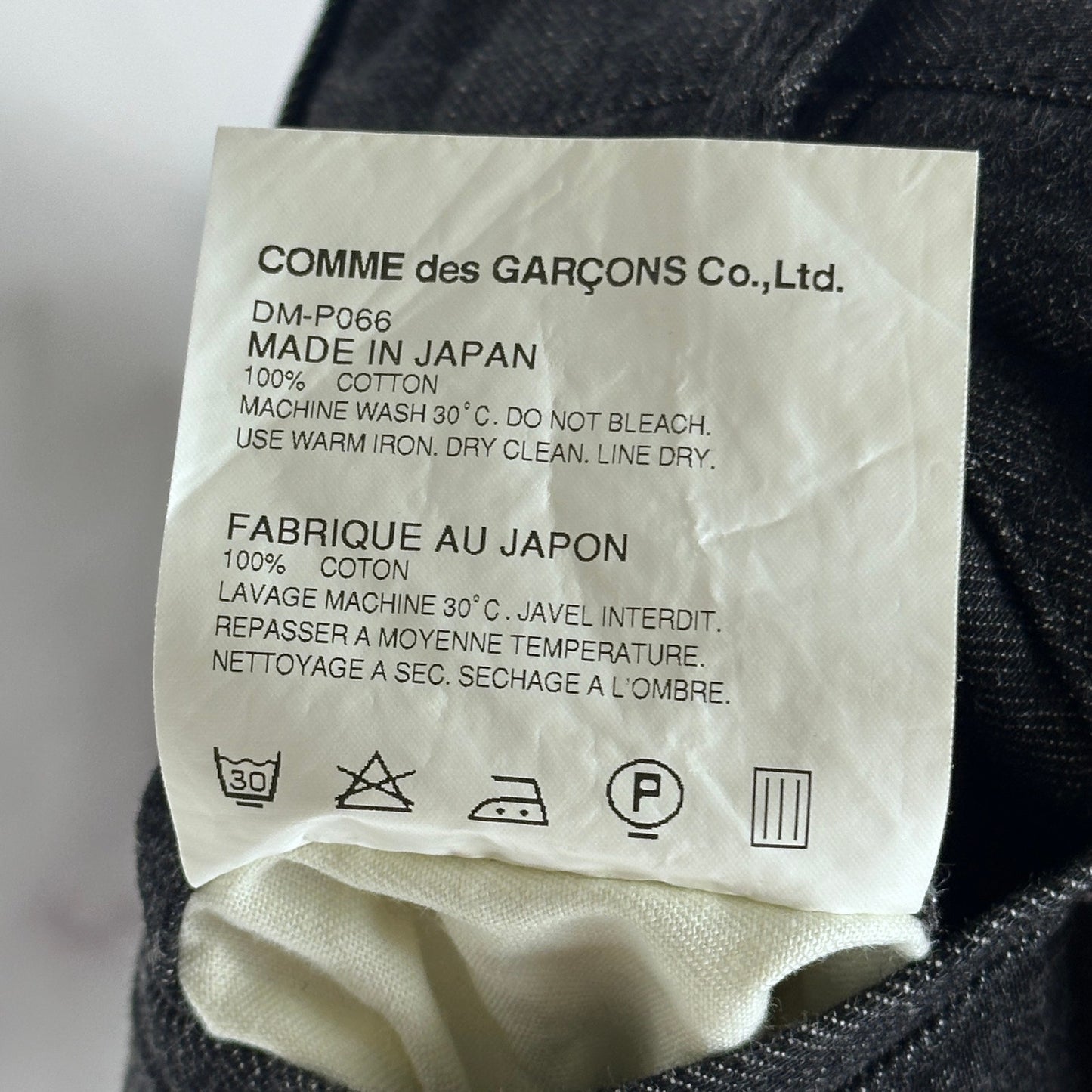 Comme des Garçons Homme Deux Black Straight Denim