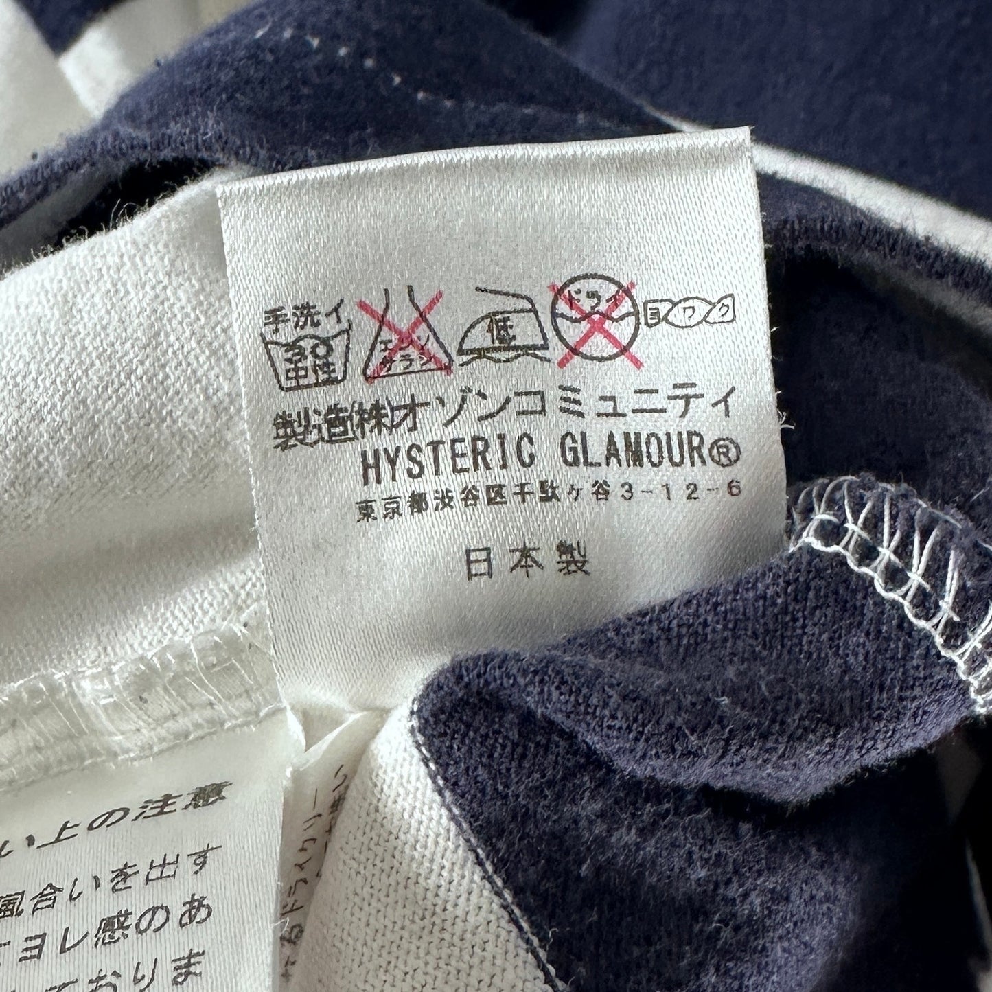 Hysteric Glamour Embroidered Striped Tee