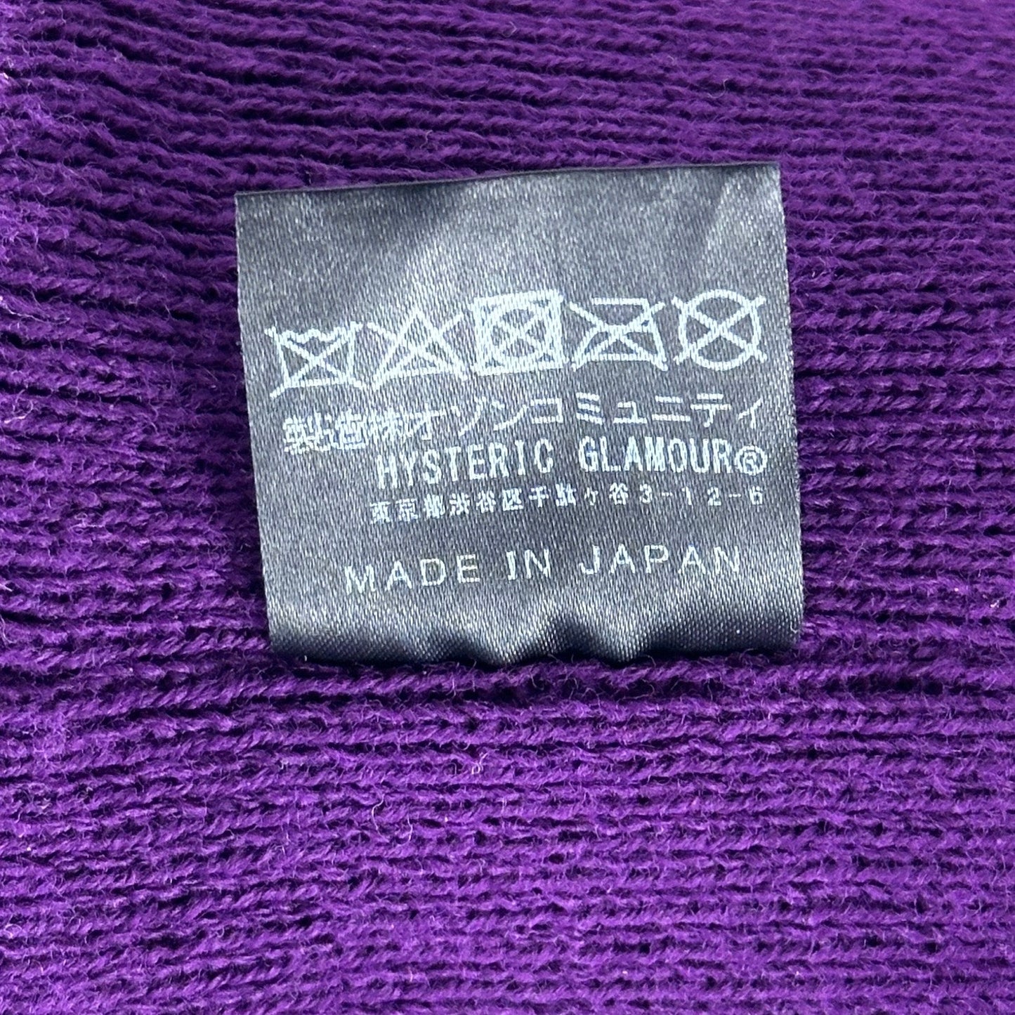 Hysteric Glamour Super Hysteric Purple Beanie