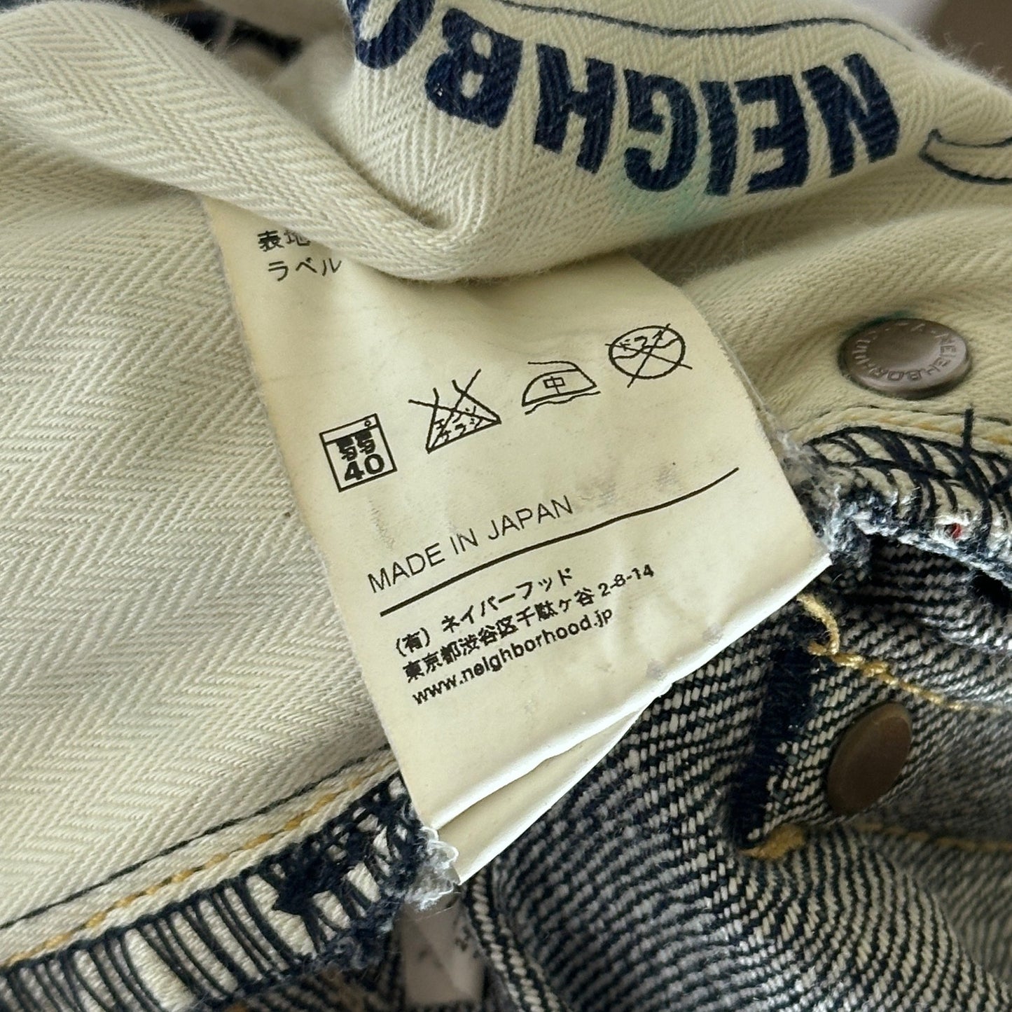 Neighborhood Rigid DP Mid 14oz Selvedge Denim