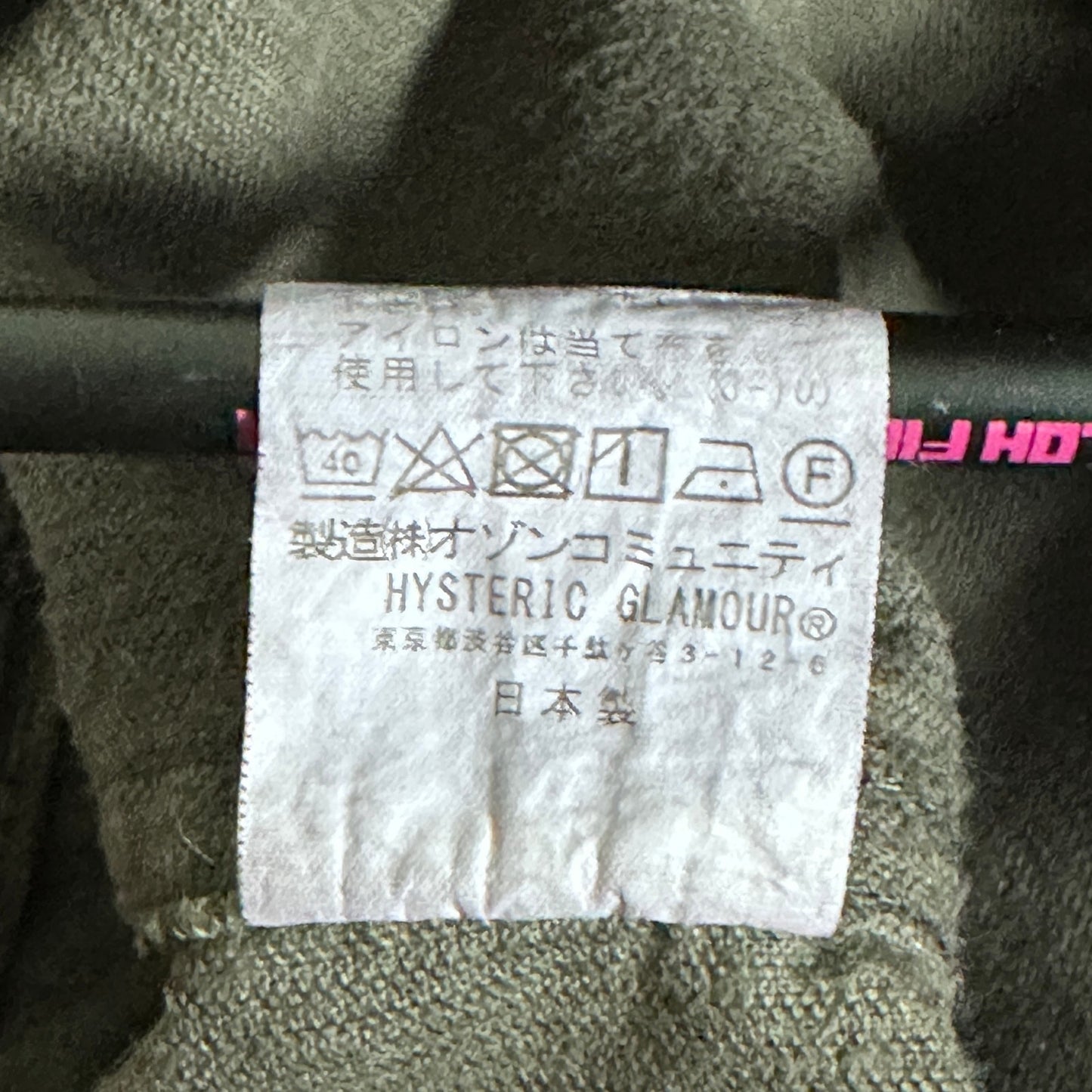 Hysteric Glamour Corduroy Embroidered Cargo Shorts