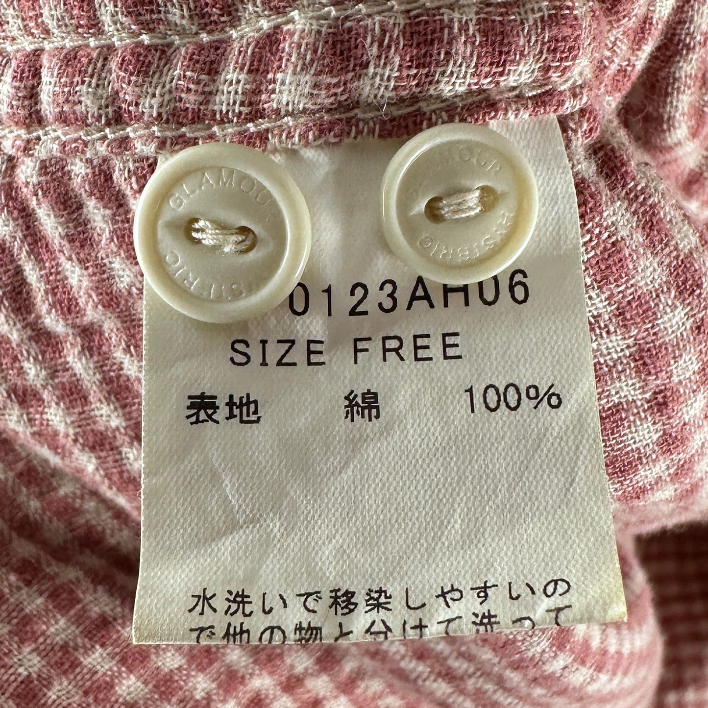 Hysteric Glamour Pink Western Button-Up