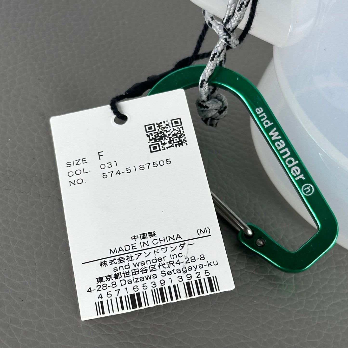 Hidden NY x And Wander Translucent Carabiner Cup Mug