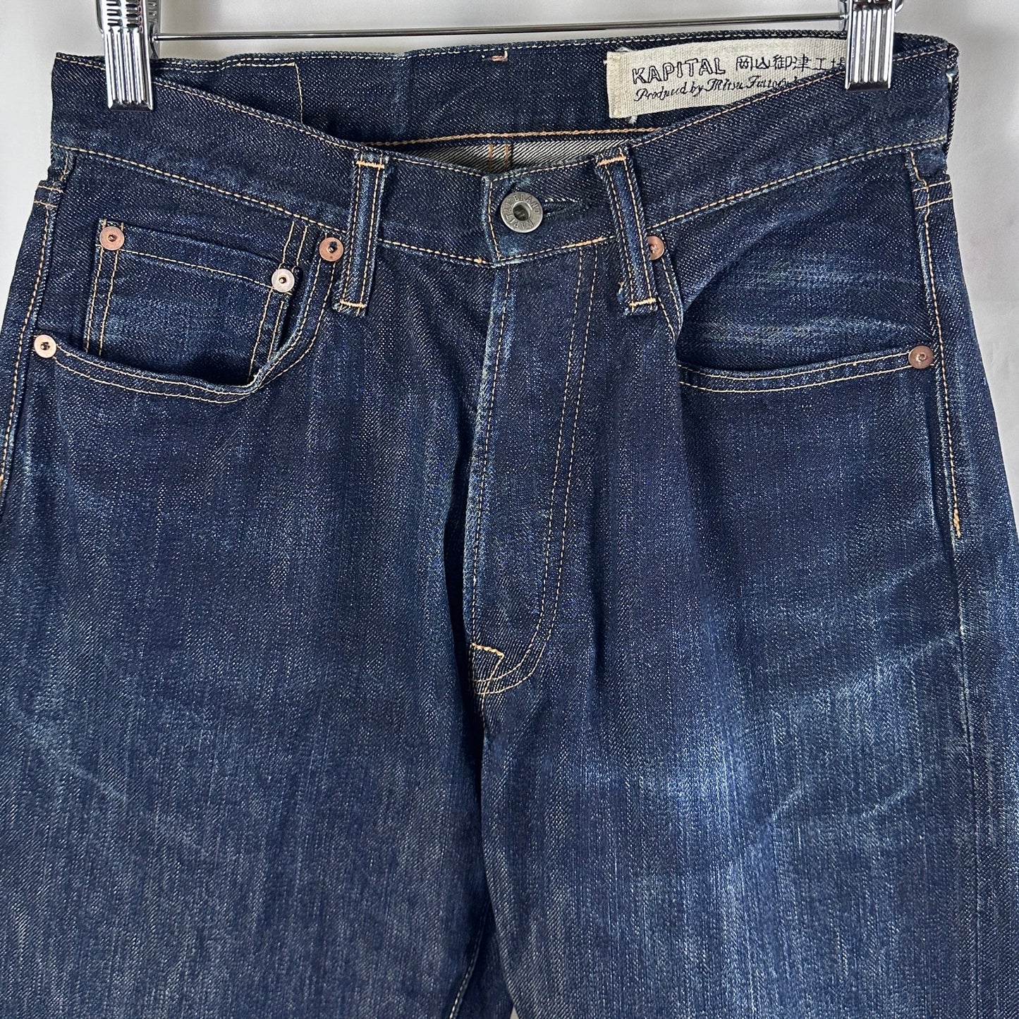 Kapital Selvedge Indigo Denim Jeans