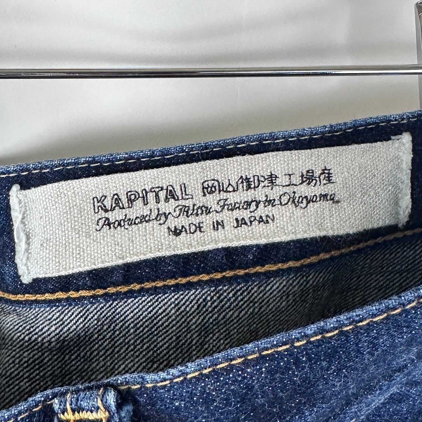 Kapital Selvedge Boro Patchwork Denim