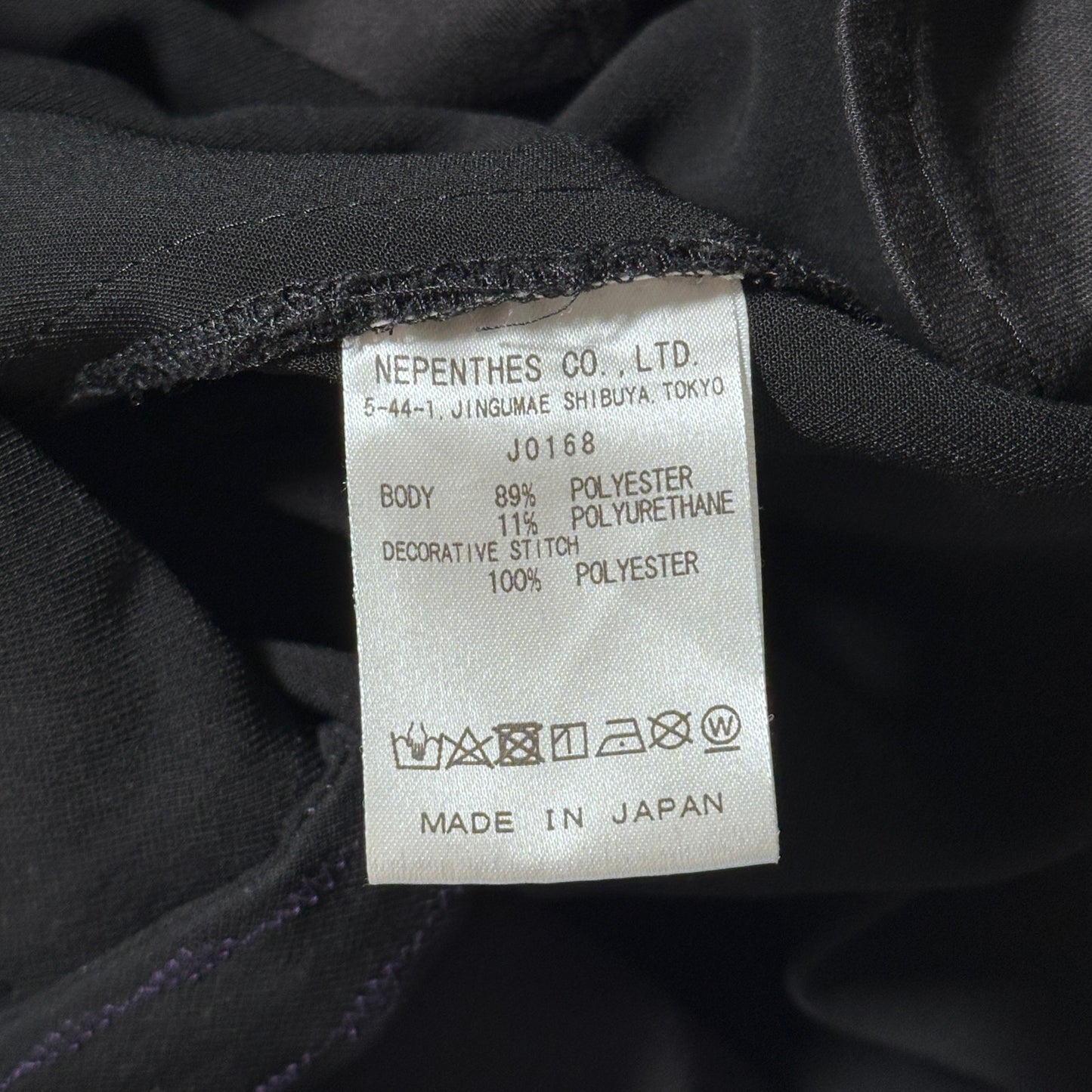 Needles Black Western Leisure Boot Cut Pants