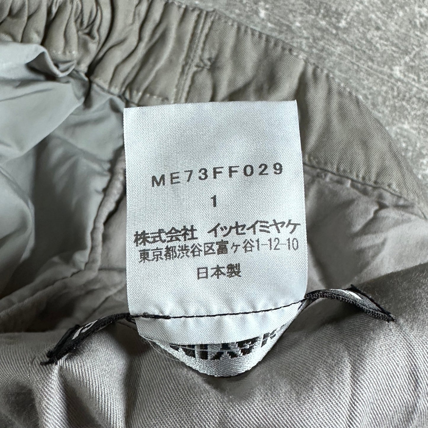 Issey Miyake 2-Tone Zipper Pants