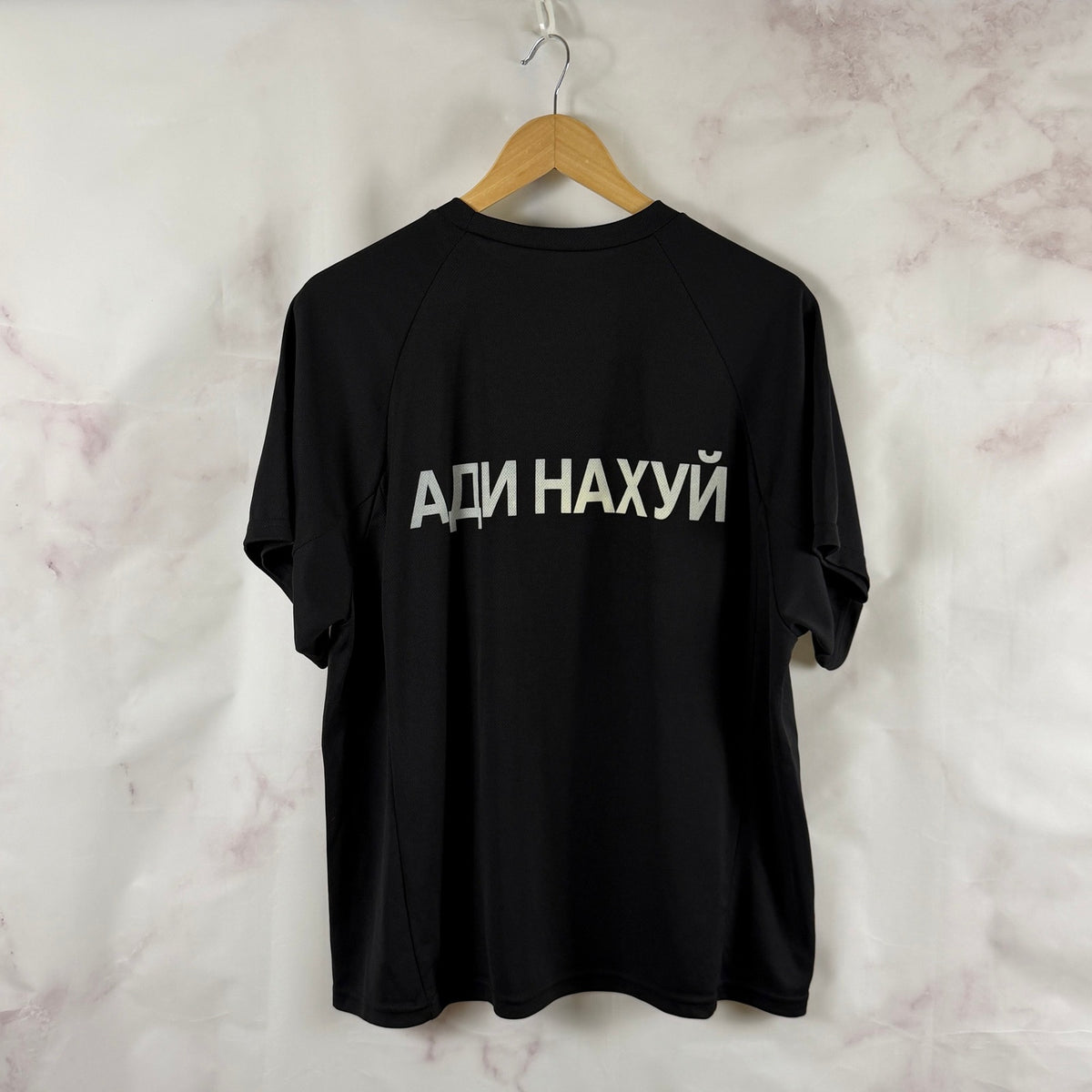 Yeezy x Gosha Sample Fuck Adidas Black Jersey Tee