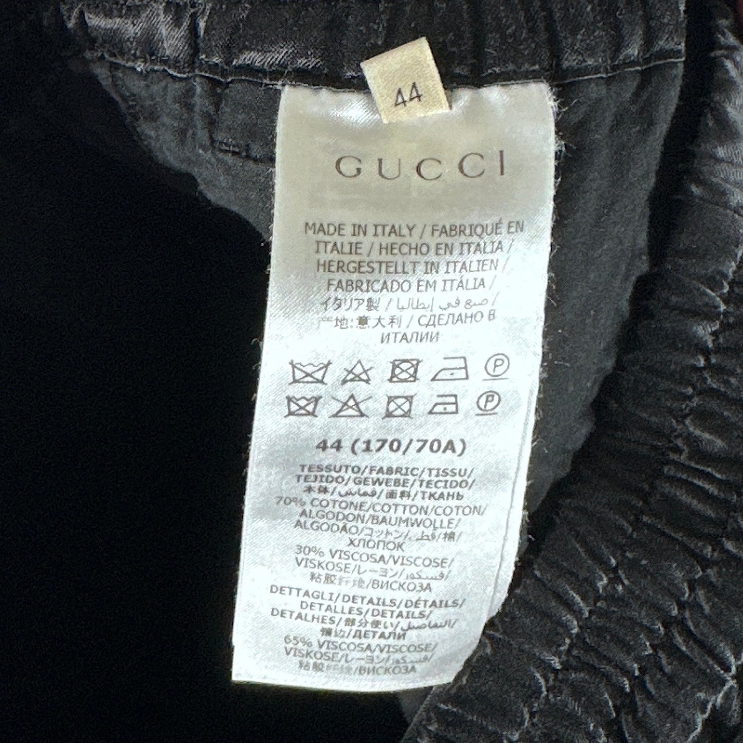 Gucci Black Web Tech Jersey Pants