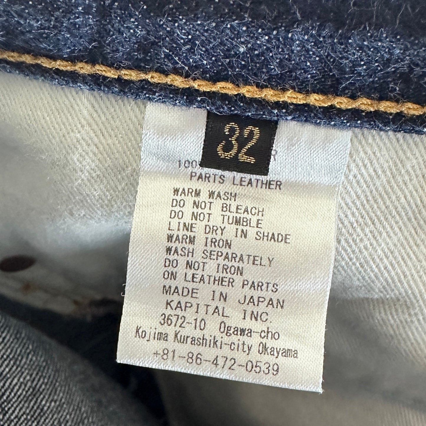 Kapital Selvedge Boro Patchwork Denim