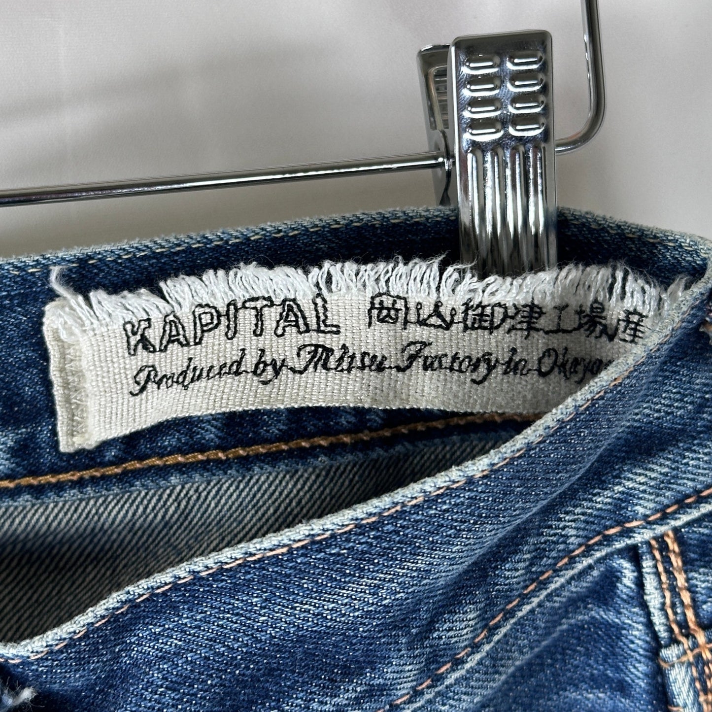 Kapital Selvedge Denim Blue Jeans