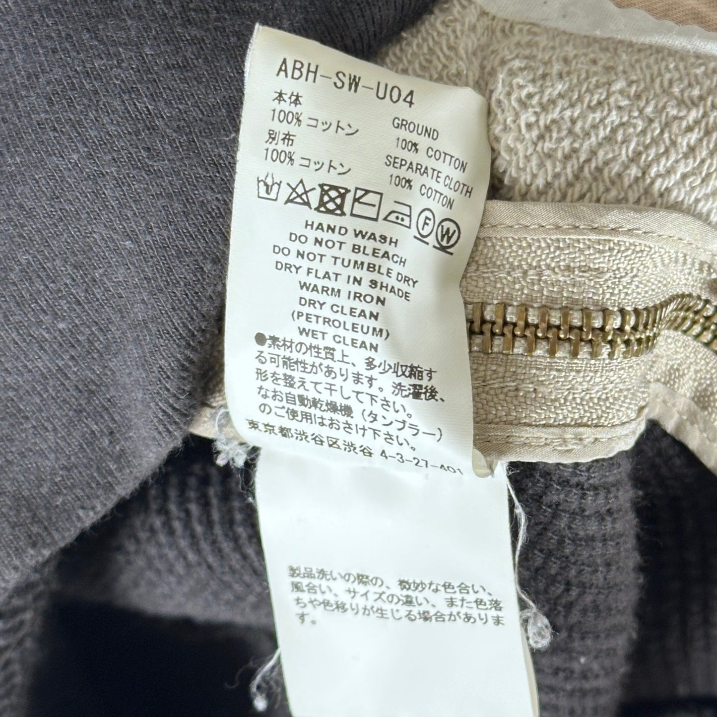 Facetasm Zip Waffle Hoodie